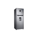 Heladera Samsung 318L Gris Con Dispenser