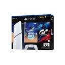 Consola PlayStation5 HW 2015